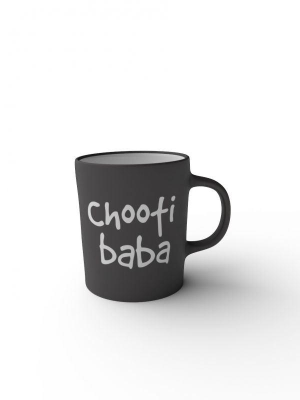 Chooti baba Mug- Singlish Range