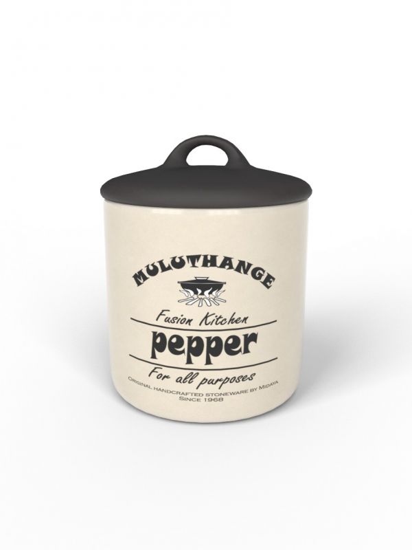 Muluthange Medium Jar Pepper - Air Tight