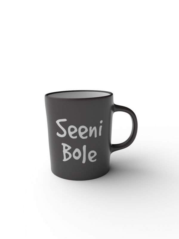 Seeni Bole Mug - Singlish Range