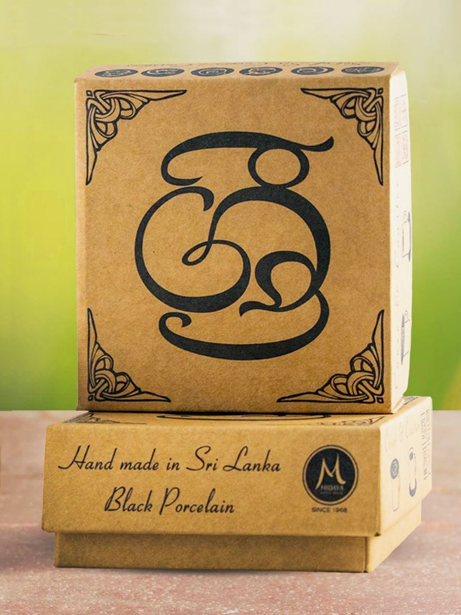Sinhala letter coasters / lids in gift box (6pcs)