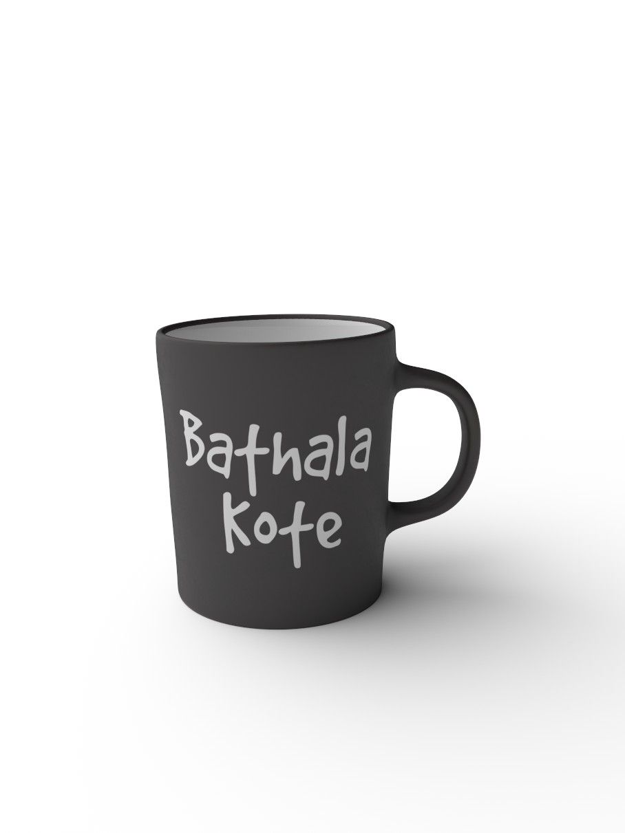 Bathala Kote Mug- Singlish Range