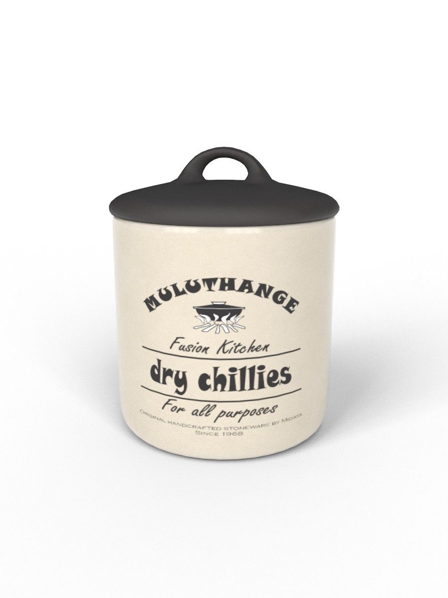 Muluthange Medium Jar Dry Chilli - Air Tight